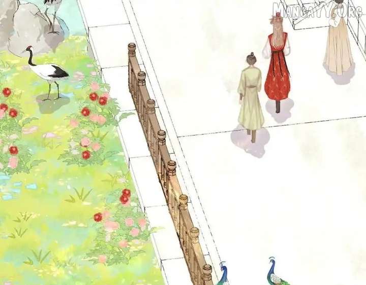 Shao Hua Long: Rebirth of the Evil Concubine’s Counterattack Chapter 16 520 039