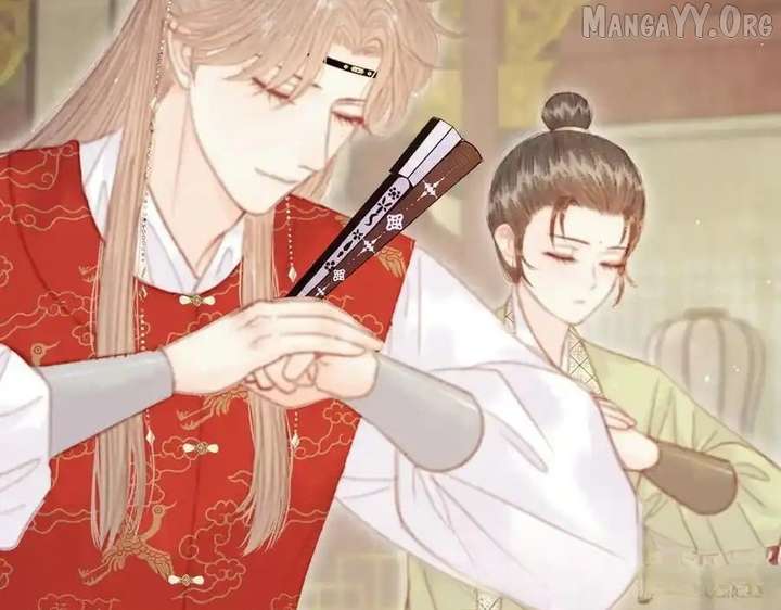 Shao Hua Long: Rebirth of the Evil Concubine’s Counterattack Chapter 16 538 057