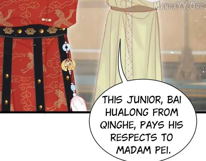 Shao Hua Long: Rebirth of the Evil Concubine’s Counterattack Chapter 16 539 058