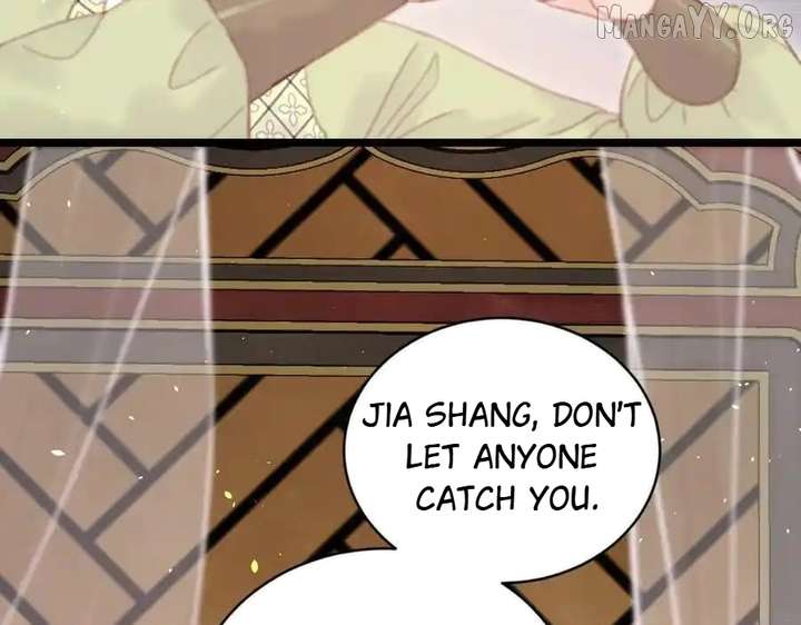 Shao Hua Long: Rebirth of the Evil Concubine’s Counterattack Chapter 16 560 079