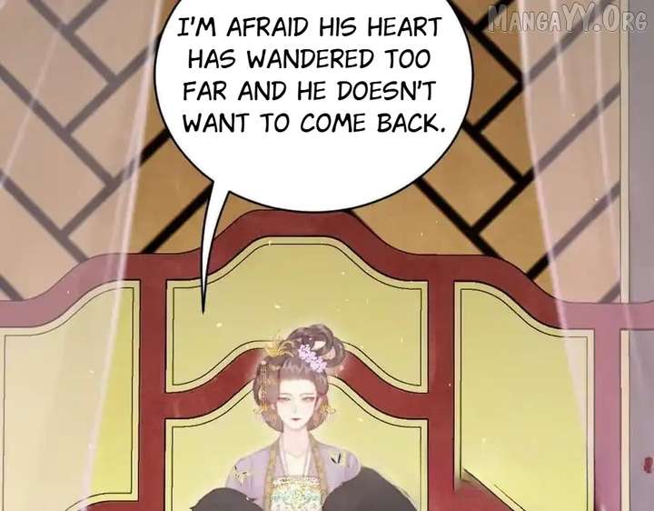 Shao Hua Long: Rebirth of the Evil Concubine’s Counterattack Chapter 16 561 080