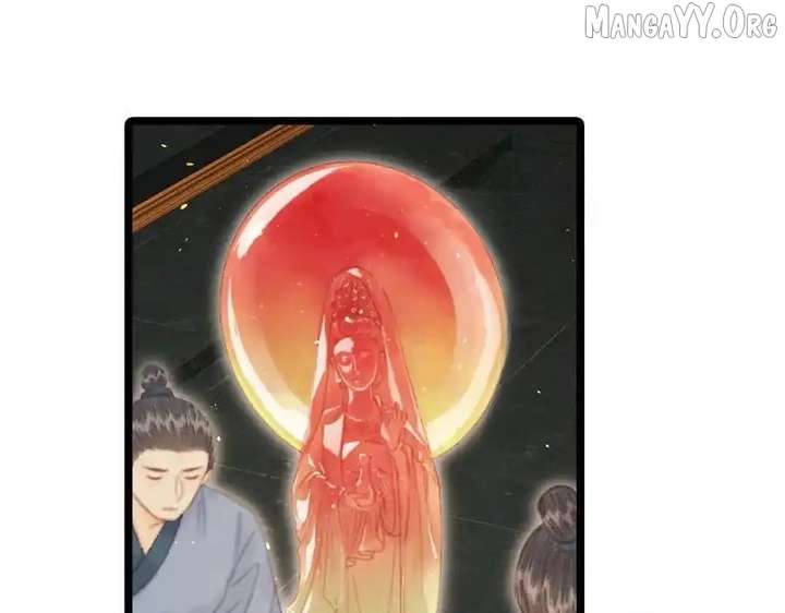 Shao Hua Long: Rebirth of the Evil Concubine’s Counterattack Chapter 16 568 087