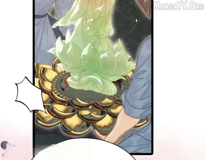 Shao Hua Long: Rebirth of the Evil Concubine’s Counterattack Chapter 16 569 088