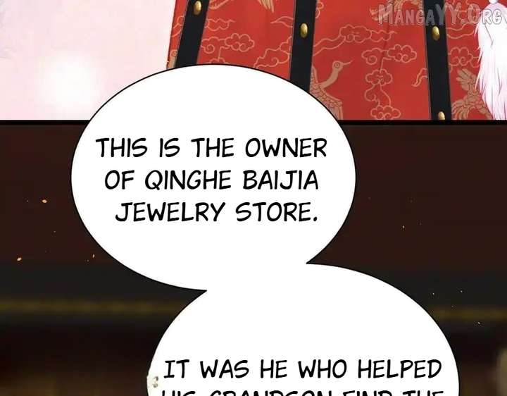 Shao Hua Long: Rebirth of the Evil Concubine’s Counterattack Chapter 16 573 092