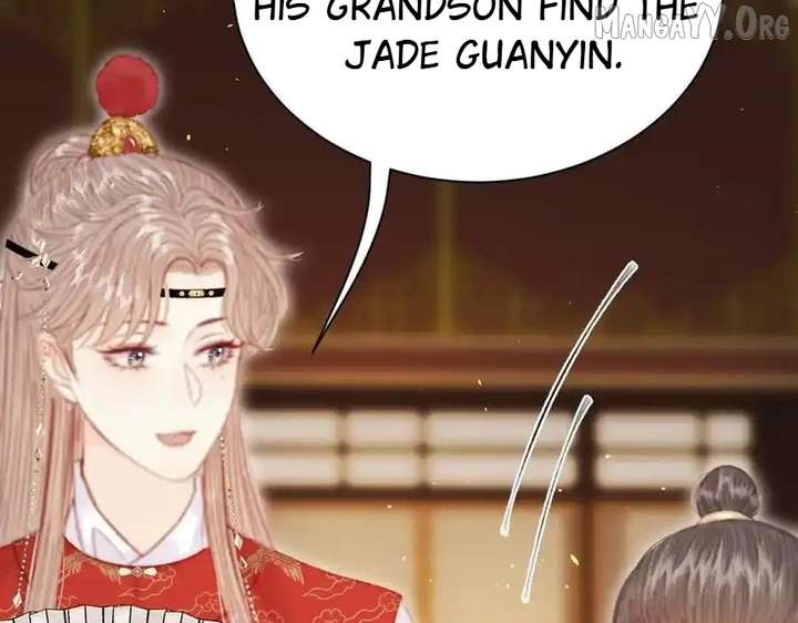 Shao Hua Long: Rebirth of the Evil Concubine’s Counterattack Chapter 16 574 093