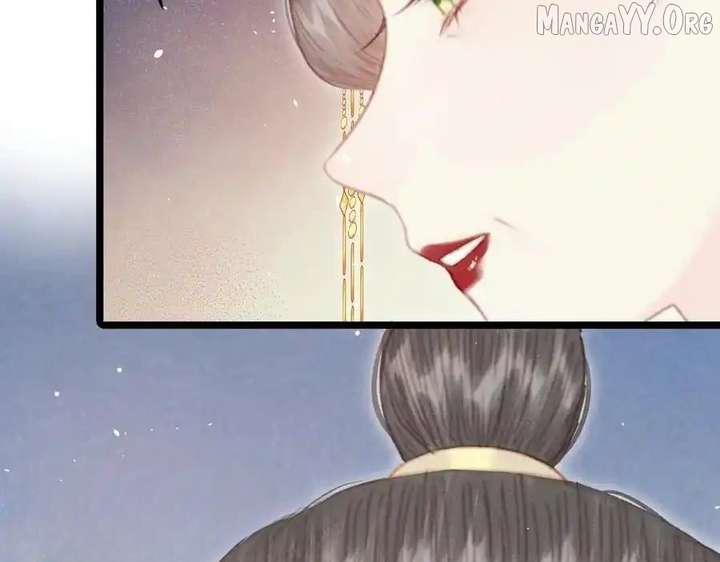 Shao Hua Long: Rebirth of the Evil Concubine’s Counterattack Chapter 16 577 096