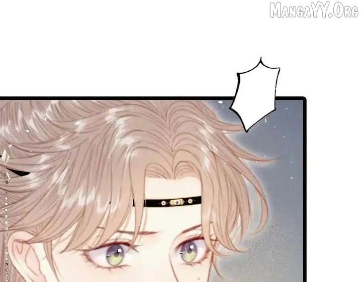 Shao Hua Long: Rebirth of the Evil Concubine’s Counterattack Chapter 16 590 109