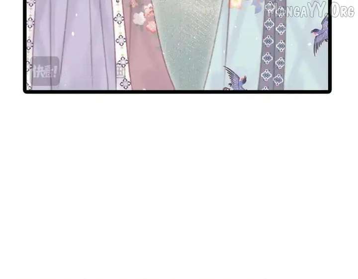 Shao Hua Long: Rebirth of the Evil Concubine’s Counterattack Chapter 16 598 117