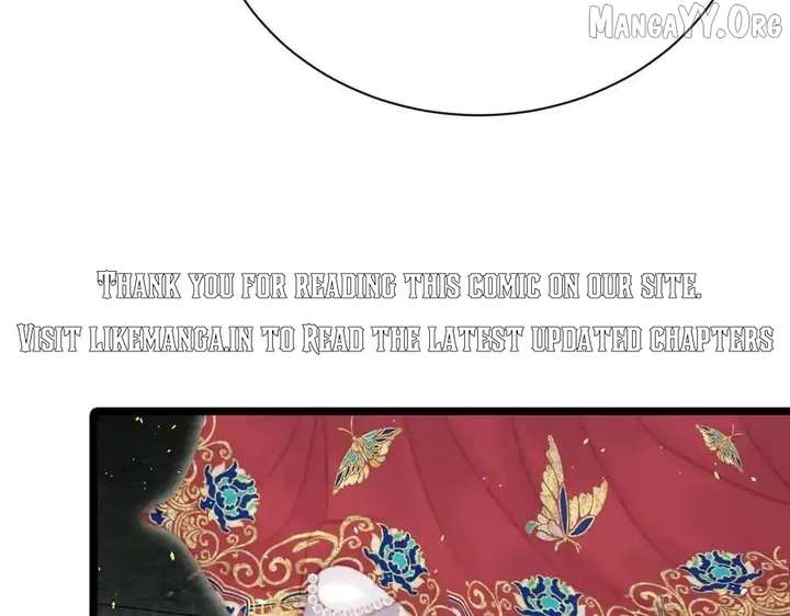 Shao Hua Long: Rebirth of the Evil Concubine’s Counterattack Chapter 16 622 141