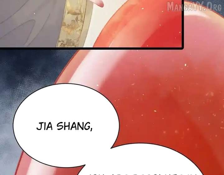 Shao Hua Long: Rebirth of the Evil Concubine’s Counterattack Chapter 16 624 143