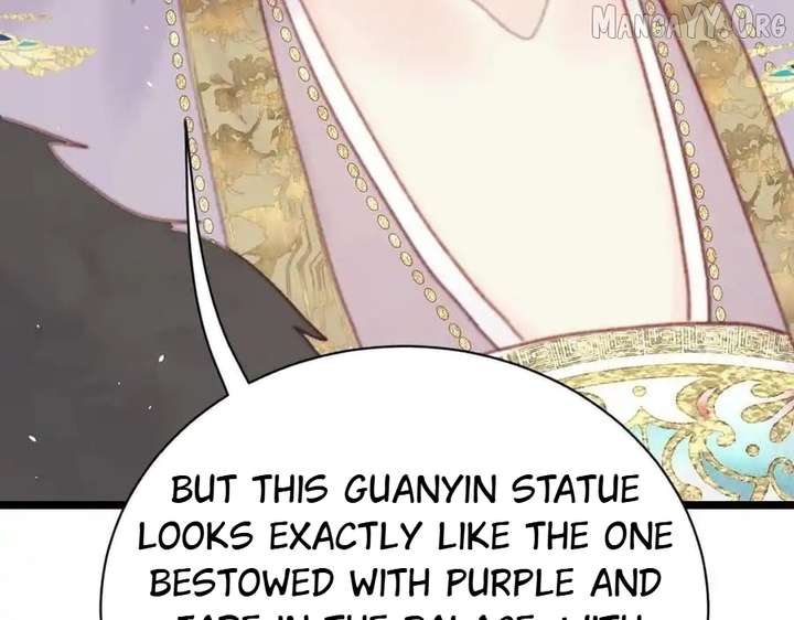 Shao Hua Long: Rebirth of the Evil Concubine’s Counterattack Chapter 16 631 150