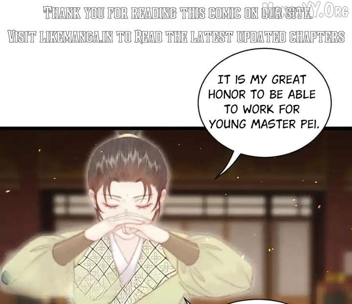 Shao Hua Long: Rebirth of the Evil Concubine’s Counterattack Chapter 17 320 001