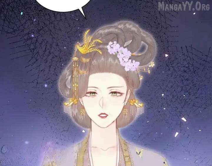 Shao Hua Long: Rebirth of the Evil Concubine’s Counterattack Chapter 17 324 005