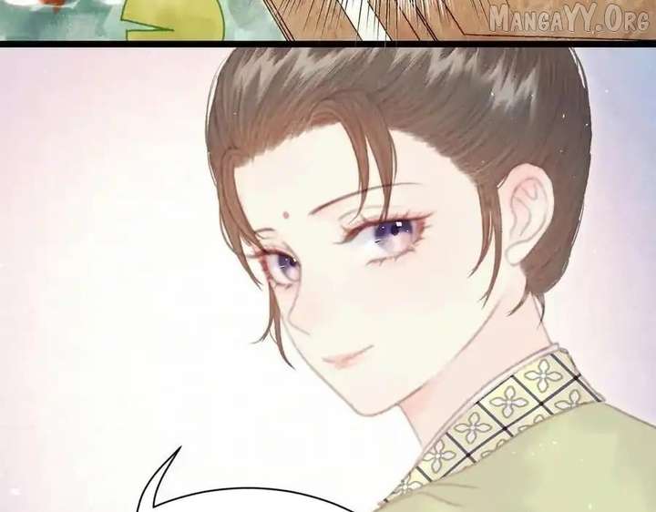 Shao Hua Long: Rebirth of the Evil Concubine’s Counterattack Chapter 17 333 014