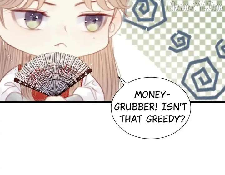 Shao Hua Long: Rebirth of the Evil Concubine’s Counterattack Chapter 17 335 016