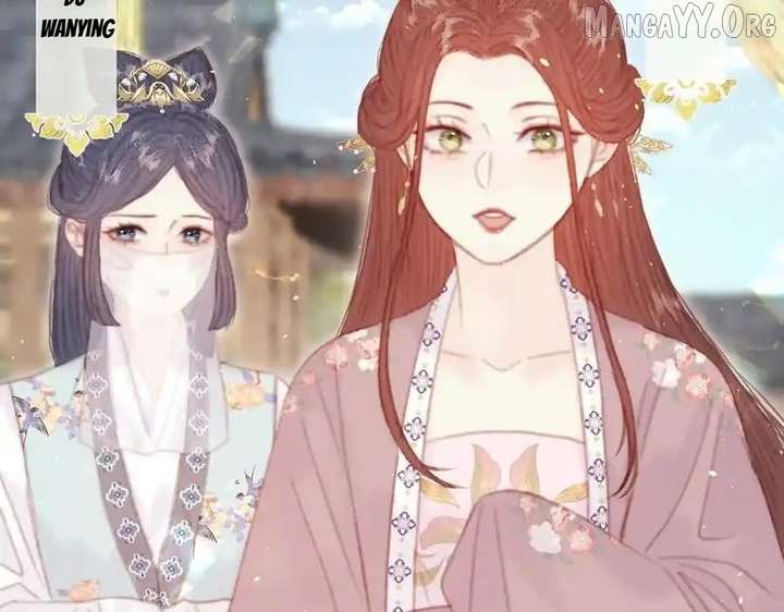 Shao Hua Long: Rebirth of the Evil Concubine’s Counterattack Chapter 17 343 024