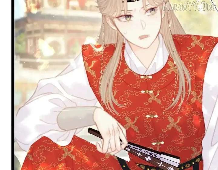 Shao Hua Long: Rebirth of the Evil Concubine’s Counterattack Chapter 17 347 028