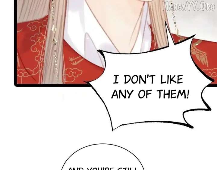 Shao Hua Long: Rebirth of the Evil Concubine’s Counterattack Chapter 17 359 040