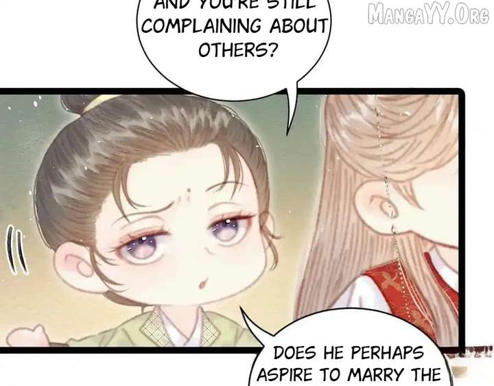 Shao Hua Long: Rebirth of the Evil Concubine’s Counterattack Chapter 17 360 041