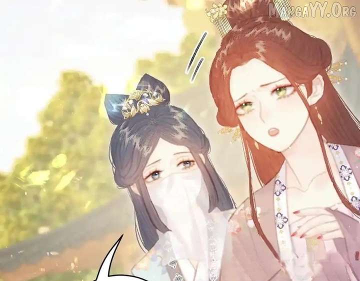 Shao Hua Long: Rebirth of the Evil Concubine’s Counterattack Chapter 17 364 045