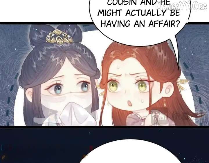 Shao Hua Long: Rebirth of the Evil Concubine’s Counterattack Chapter 17 376 057