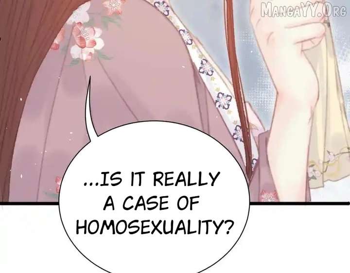 Shao Hua Long: Rebirth of the Evil Concubine’s Counterattack Chapter 17 379 060