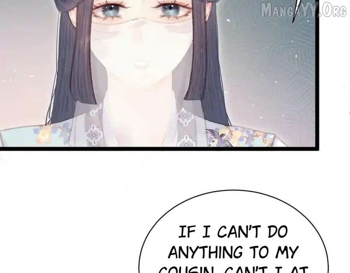 Shao Hua Long: Rebirth of the Evil Concubine’s Counterattack Chapter 17 381 062