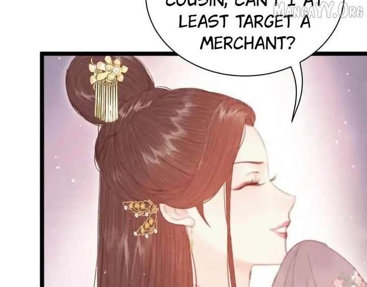 Shao Hua Long: Rebirth of the Evil Concubine’s Counterattack Chapter 17 382 063