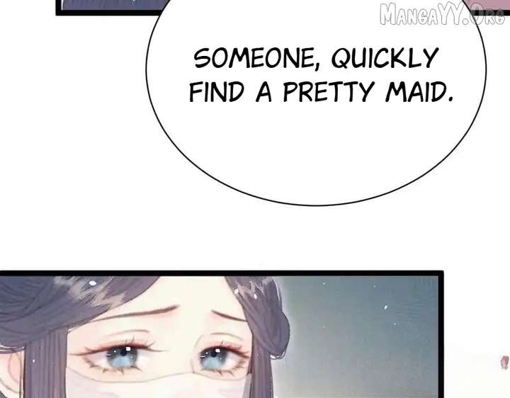 Shao Hua Long: Rebirth of the Evil Concubine’s Counterattack Chapter 17 384 065