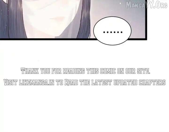 Shao Hua Long: Rebirth of the Evil Concubine’s Counterattack Chapter 17 385 066