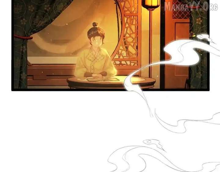 Shao Hua Long: Rebirth of the Evil Concubine’s Counterattack Chapter 17 389 070