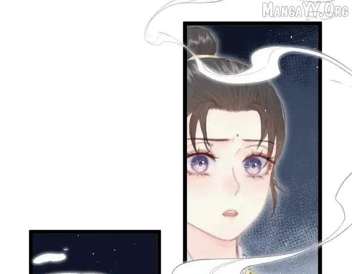 Shao Hua Long: Rebirth of the Evil Concubine’s Counterattack Chapter 17 390 071