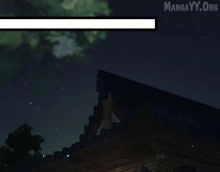 Shao Hua Long: Rebirth of the Evil Concubine’s Counterattack Chapter 17 395 076