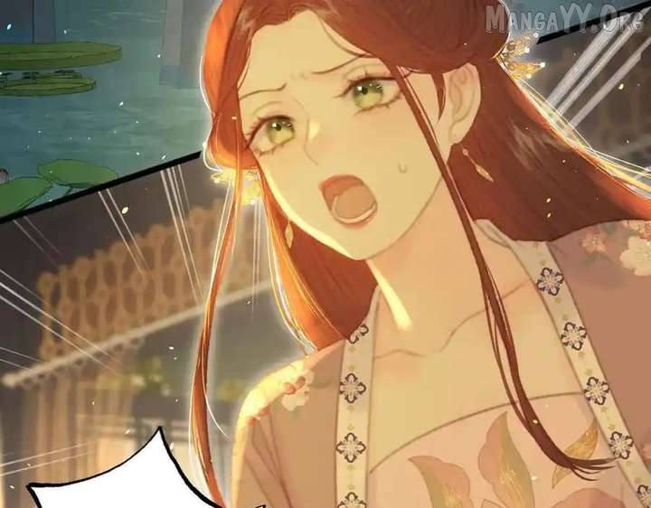 Shao Hua Long: Rebirth of the Evil Concubine’s Counterattack Chapter 17 397 078