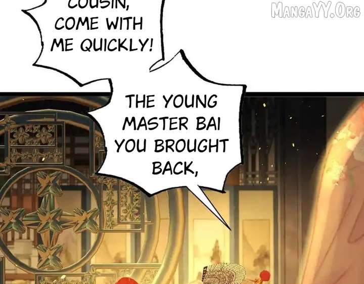 Shao Hua Long: Rebirth of the Evil Concubine’s Counterattack Chapter 17 399 080