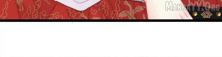 Shao Hua Long: Rebirth of the Evil Concubine’s Counterattack Chapter 17 403 084