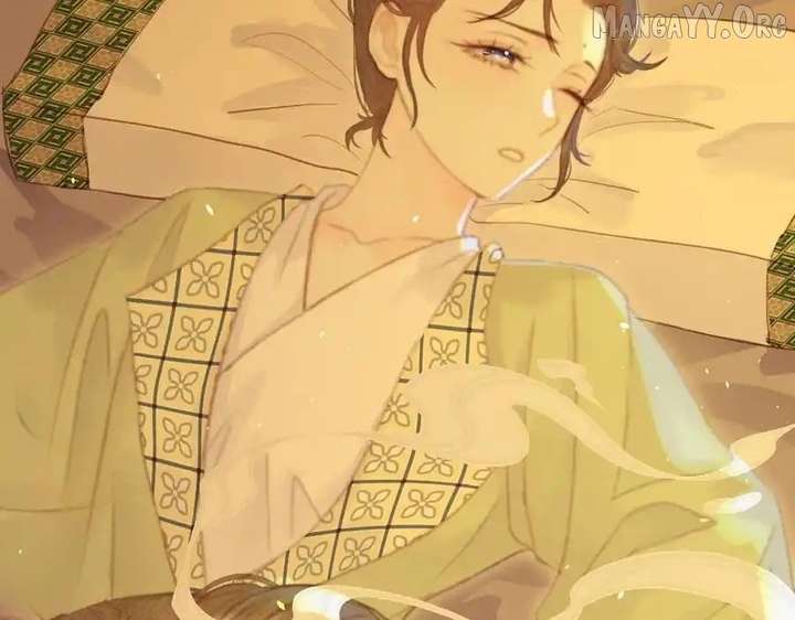 Shao Hua Long: Rebirth of the Evil Concubine’s Counterattack Chapter 17 407 088