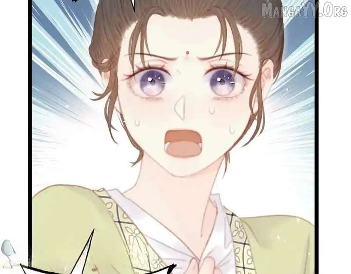 Shao Hua Long: Rebirth of the Evil Concubine’s Counterattack Chapter 17 412 093