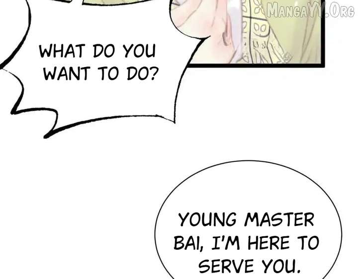 Shao Hua Long: Rebirth of the Evil Concubine’s Counterattack Chapter 17 413 094