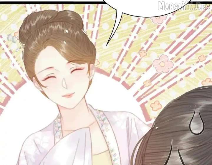 Shao Hua Long: Rebirth of the Evil Concubine’s Counterattack Chapter 17 414 095