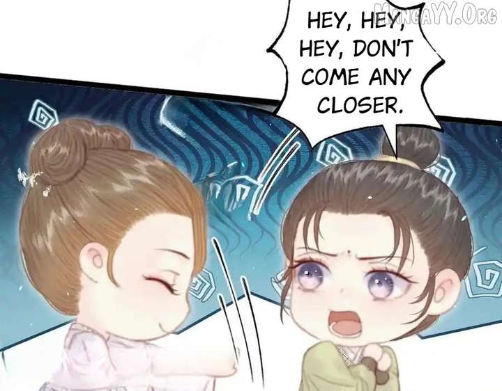 Shao Hua Long: Rebirth of the Evil Concubine’s Counterattack Chapter 17 416 097