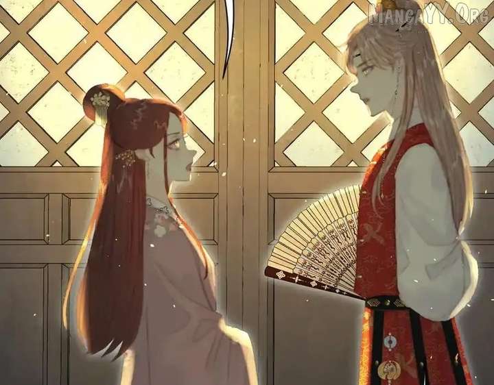 Shao Hua Long: Rebirth of the Evil Concubine’s Counterattack Chapter 18 401 004