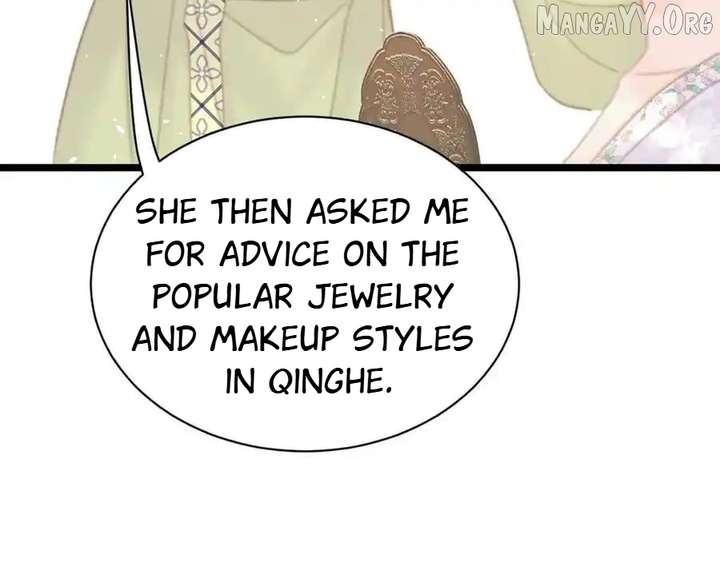 Shao Hua Long: Rebirth of the Evil Concubine’s Counterattack Chapter 18 424 027