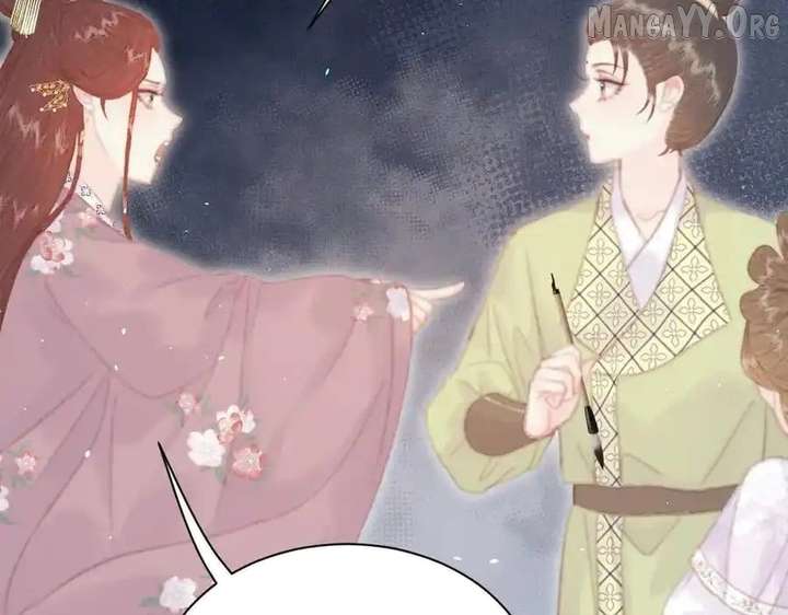 Shao Hua Long: Rebirth of the Evil Concubine’s Counterattack Chapter 18 427 030