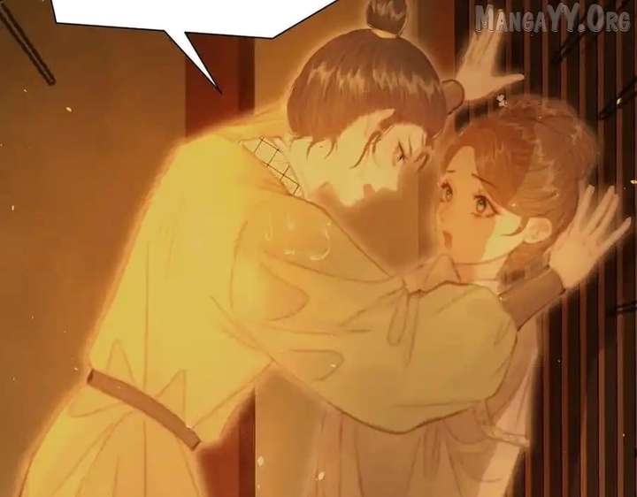 Shao Hua Long: Rebirth of the Evil Concubine’s Counterattack Chapter 18 440 043