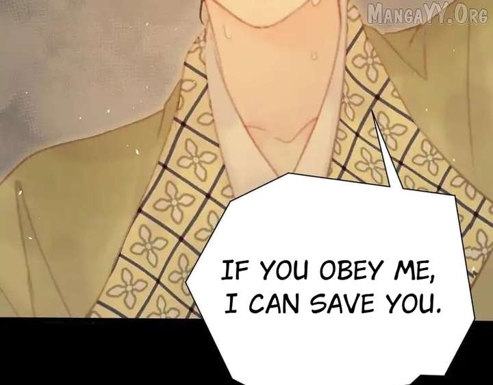 Shao Hua Long: Rebirth of the Evil Concubine’s Counterattack Chapter 18 443 046