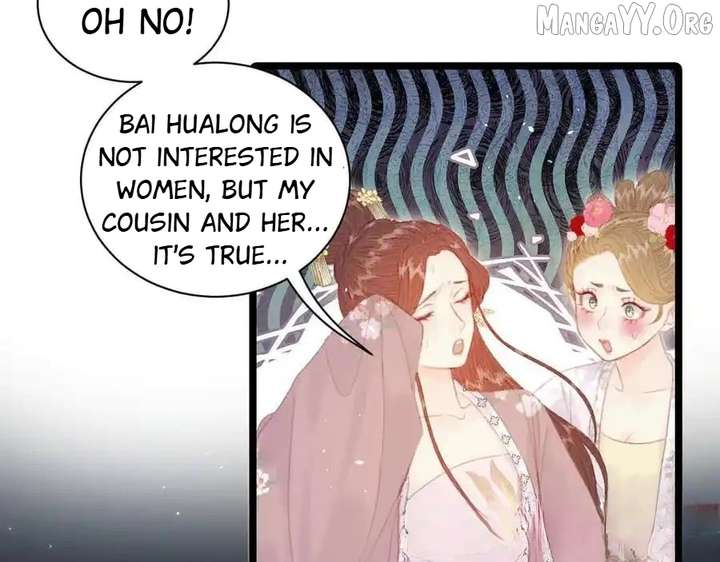 Shao Hua Long: Rebirth of the Evil Concubine’s Counterattack Chapter 18 454 057