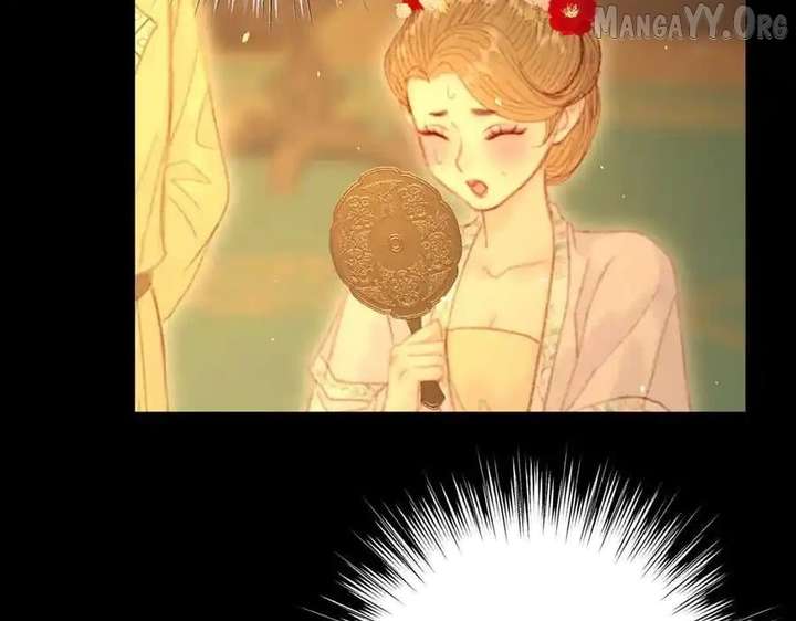 Shao Hua Long: Rebirth of the Evil Concubine’s Counterattack Chapter 18 473 076