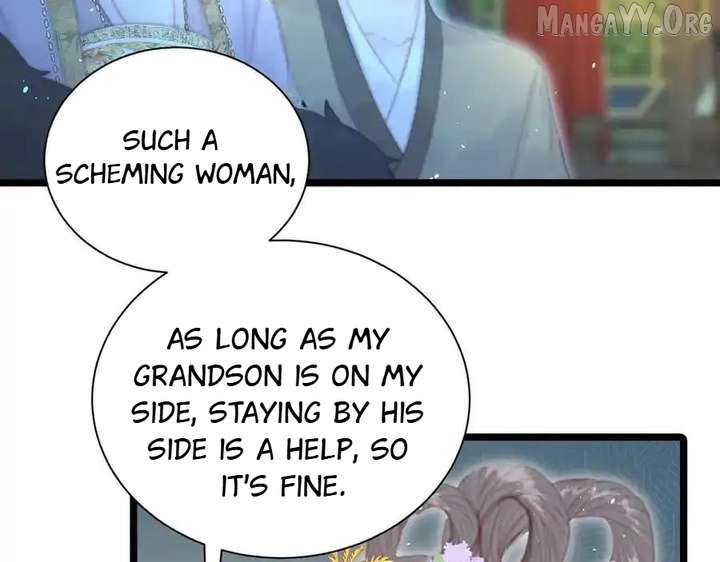 Shao Hua Long: Rebirth of the Evil Concubine’s Counterattack Chapter 18 480 083