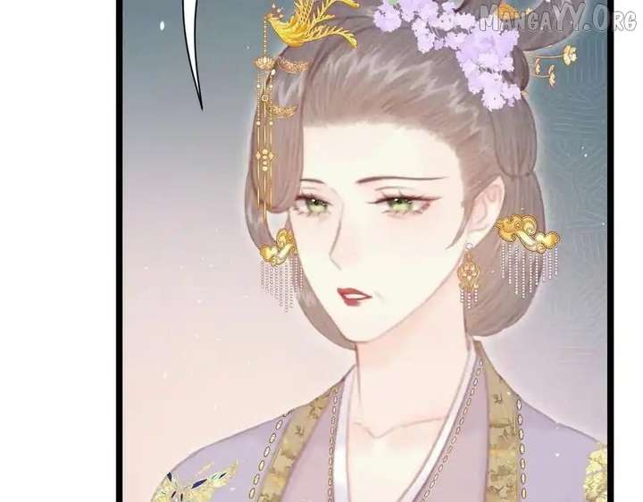 Shao Hua Long: Rebirth of the Evil Concubine’s Counterattack Chapter 18 481 084